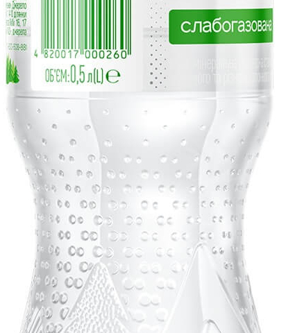 Мінвода Моршинська 0,5л слабогазована