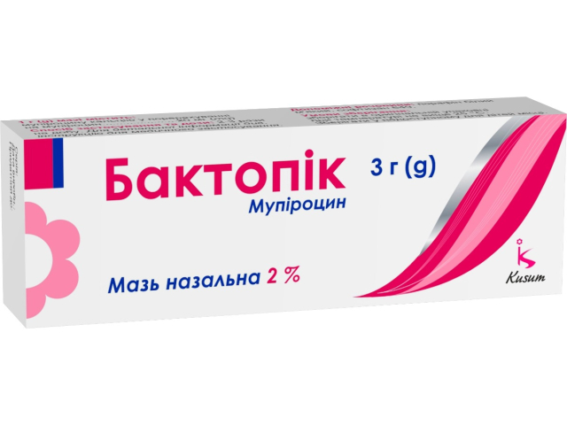 Бактопік назальна мазь 2% туба 3г