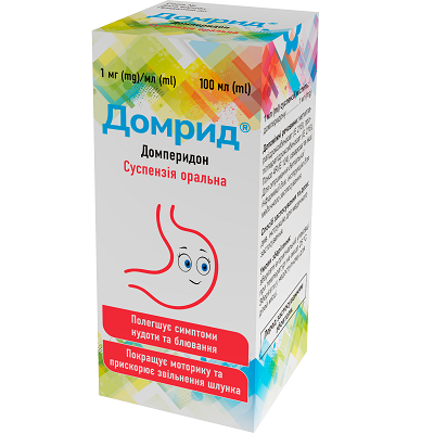 Домрид сусп орал 1мг/мл фл 100мл