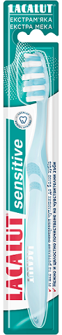 З/щ Лакалут Сенситив