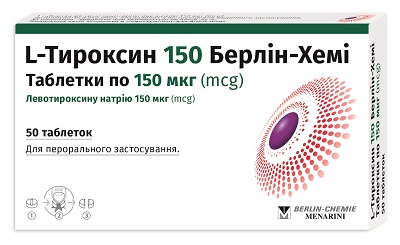 L-тироксин 150 Берлін Хемі табл №50