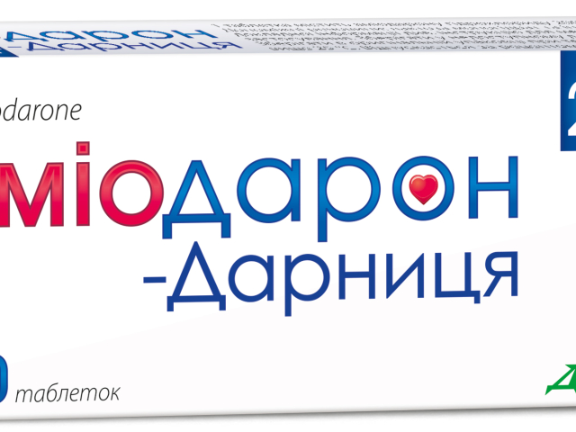 Аміодарон табл 200мг №30