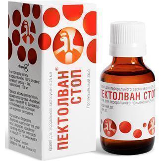 Пектолван Стоп краплі оральні 25мл фл