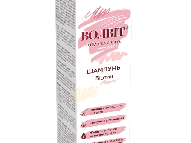 Волвіт інтенсив кеа шампунь 200мл