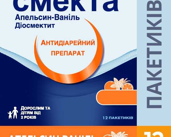 Смекта апельсин-ваніль пор 3г №12