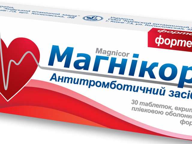 Магнікор форте