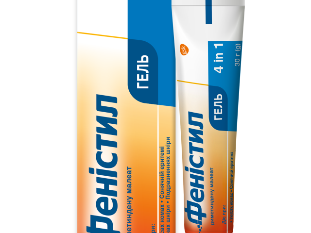 Феністил гель 0,1% 30г