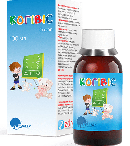 Когівіс сироп 100мл