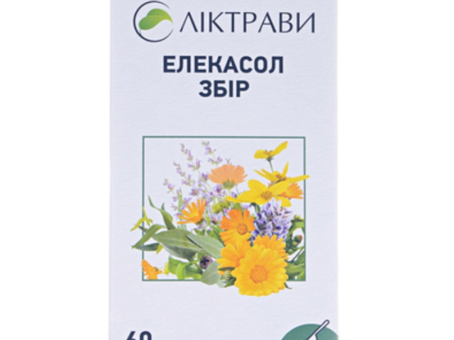 Елекасол збір 60г