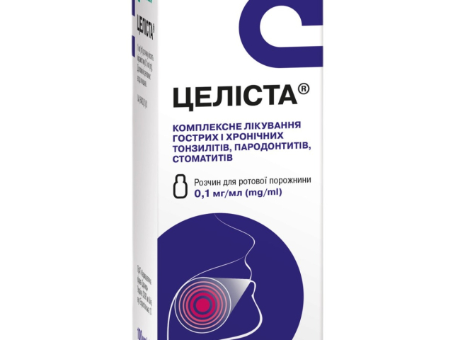Целіста р-н д/ротов порожнини 0,1мг/ мл 100мл фл з мірн стак №1