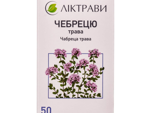 Чебрецю трава 50г