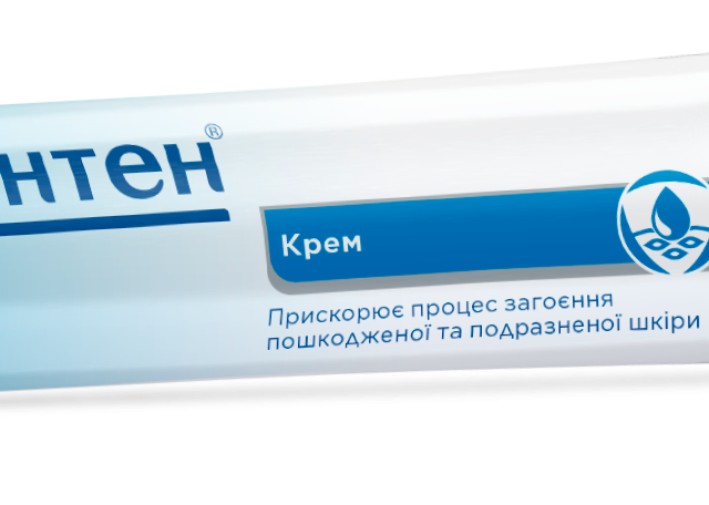 Бепантен крем 5% туба 30г