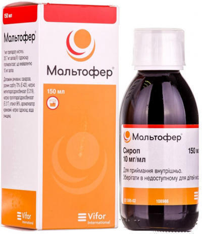 Мальтофер сироп 10мг/мл 150мл