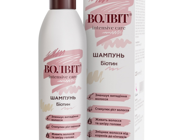 Волвіт інтенсив кеа шампунь 200мл