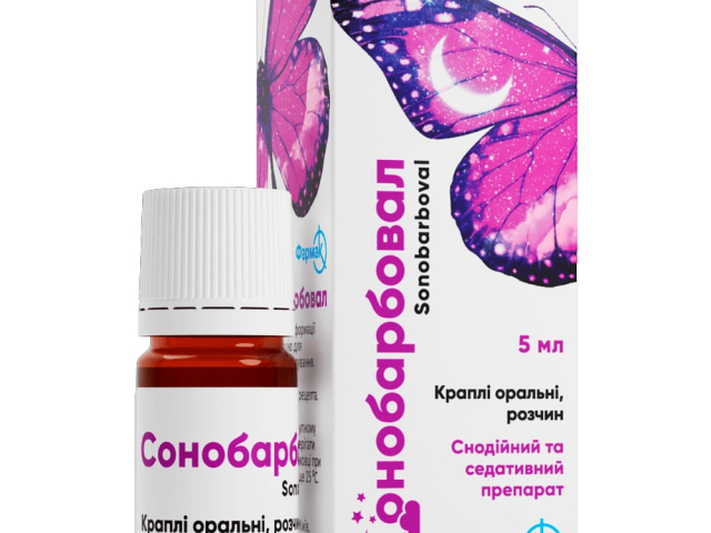 Сонобарбовал краплі  оральні р-н фл 5мл