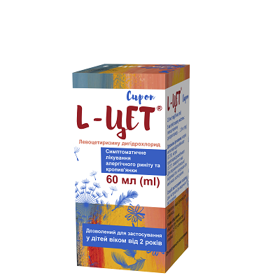 L-Цет сироп 2,5мг/5мл фл скл 60мл