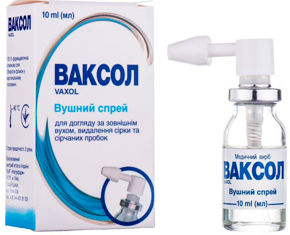 Ваксол спрей 10мл