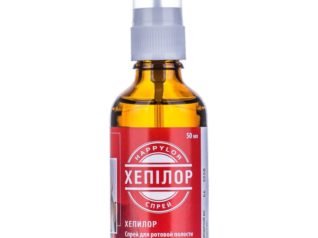 Хепілор спрей д/ротов порожнини 50мл