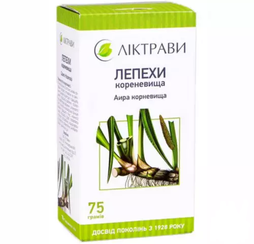 Лепехи кореневища 75г