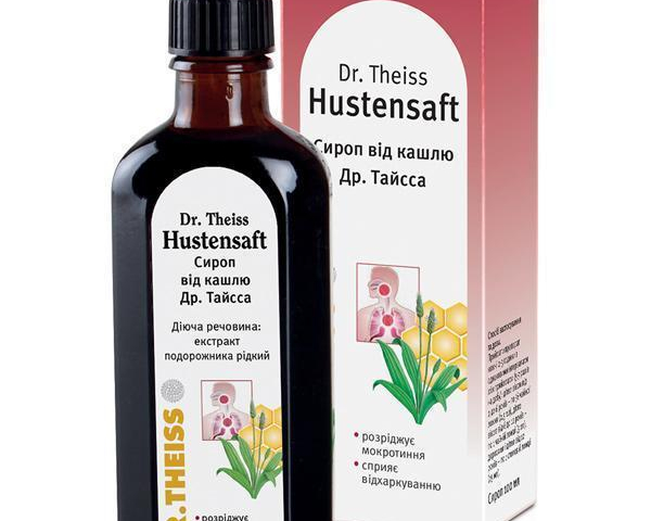 Сироп з подорожником 100мл Др Тайсса