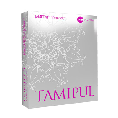 Таміпул капс №10
