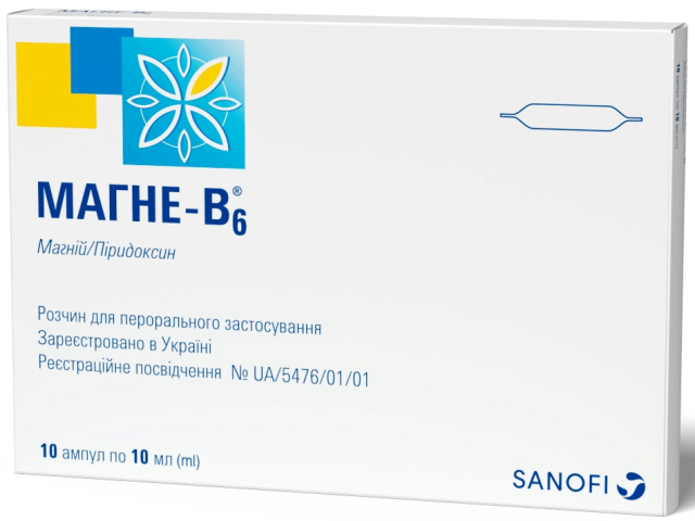 Магне B6 р-н д/перорал застос 10мл №10