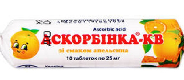 Аскорбінка-КВ зі смаком апельсина табл 25мг №10