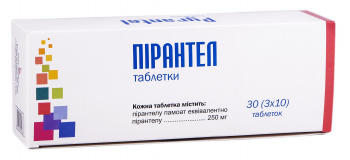 Пірантел табл 250мг №30