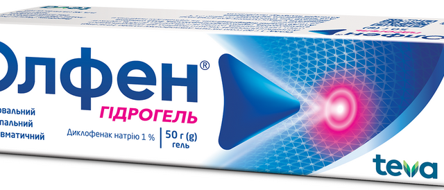Олфен гідрогель 1% туба 50г