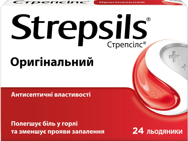 Стрепсілс оригінальний льодяники №24