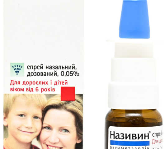 Називін спрей назал 0,05% фл 10мл
