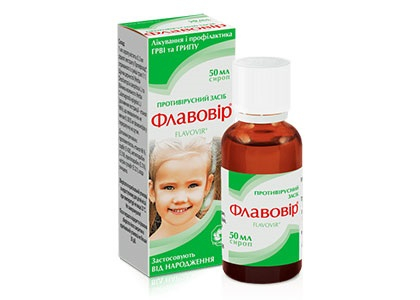Флавовір(Імунофлазид)сироп 50мл фл