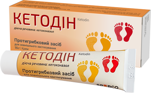 Кетодін крем 15г туба