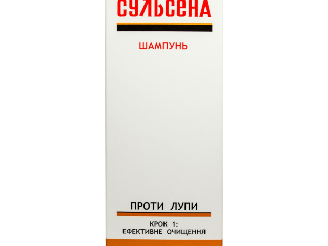 Сульсена шампунь проти лупи 150мл