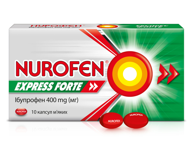 Нурофєн експресс форте капс 400мг №10