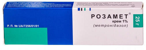 Розамет крем 1% туба 25г