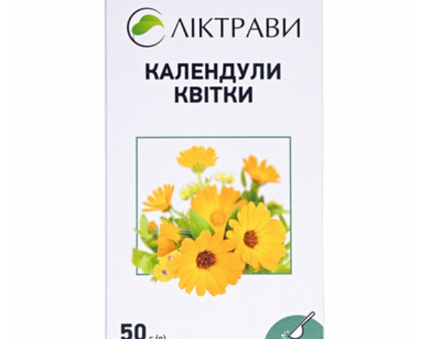 Календули квітки 50г