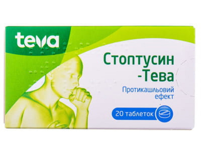 Стоптусин-Тева табл №20