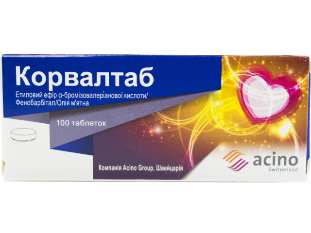 Корвалтаб табл №100