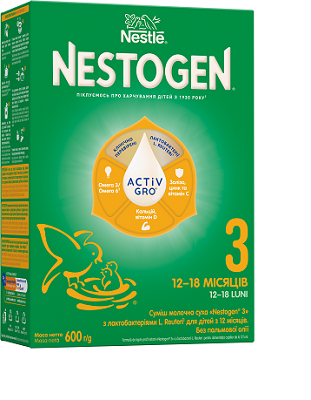 Нестожен 3 суміш молочна з лактобактеріями 600г(2х300г) з 12міс