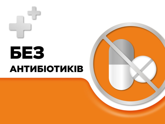Стрепсілс з віт C зі смаком апельсину льодяники №24