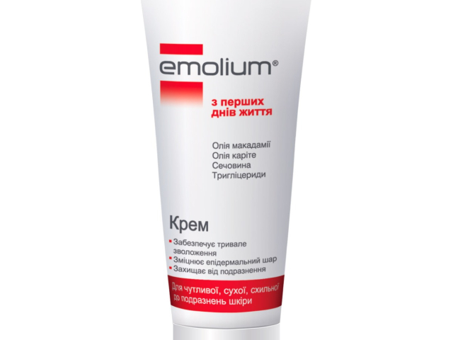 Емоліум крем 75мл