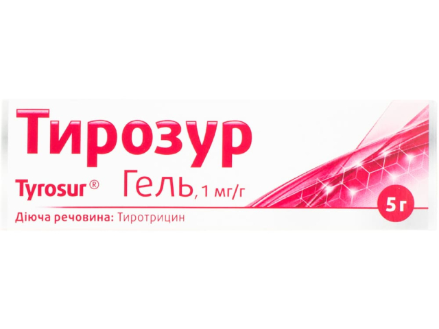 Тирозур гель 1мг/г туба 5г