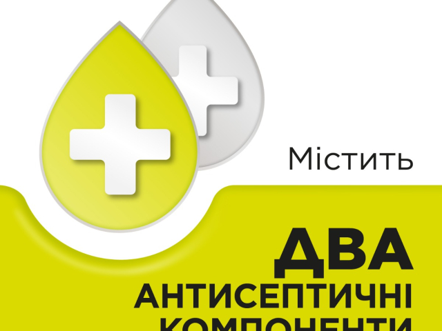 Стрепсілс б/цукру зі смаком лимону льодяники №16