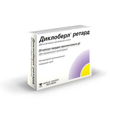 Диклоберл ретард капс 100 мг №20