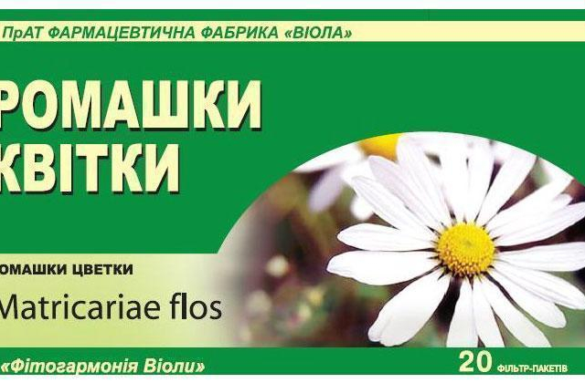 Ромашки квітки 1,5 г фільтр-пакет №20