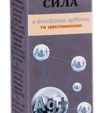 Цілюща сила спрей для носа Ag/цикламен 10мл Табула Віта