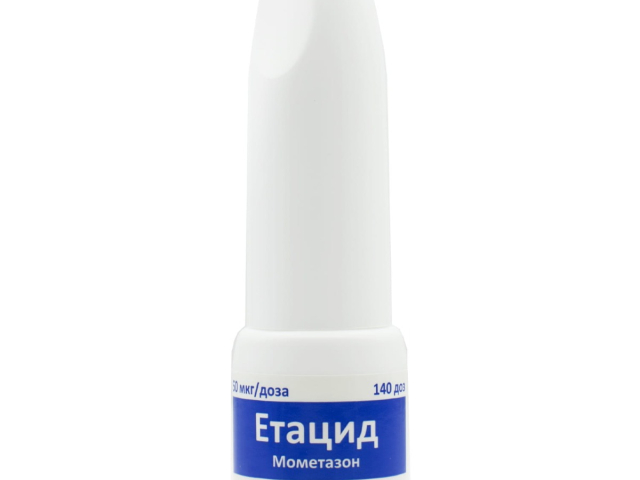 Етацид спрей назал 50мкг/доза 140 доз 18г