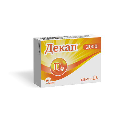 Декап 2000 табл №60