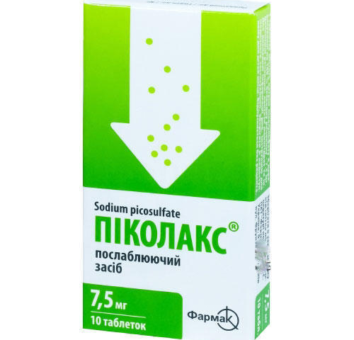 Піколакс табл 7,5мг №10